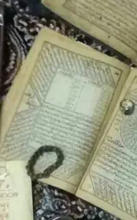 طالع بینی و سرکتاب
