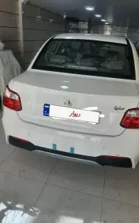 ساینای دوگانه
