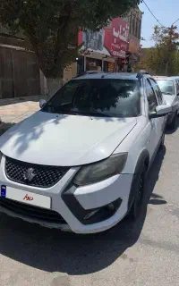 کوییک sتمیز