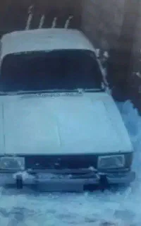 پیکان