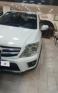 راین r3  RAYNR3