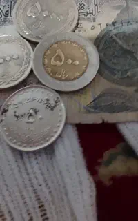 پول کاغذی وسکه چمهوری