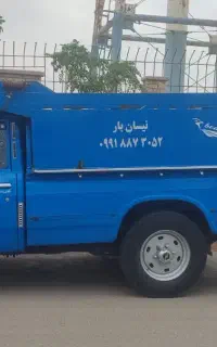 نیسان بار خراسان رضوی