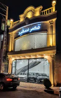 فروش تارا اتوماتیک V4 صفر اقساطی (قصرسفید)