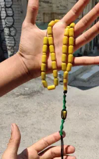 تسبیح