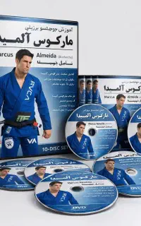 فروش پکیج های تحریر آموزش جودو وجوجیتسو
