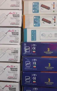 وسایل الکتریکی