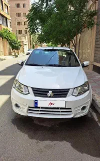 ساینا