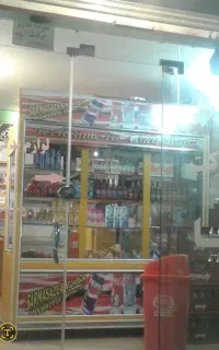 یخچال دومتری