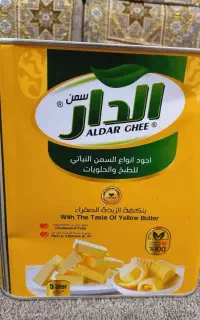 روغن خوراکی خارجی وارداتی از عراق