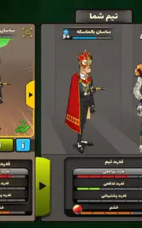 ۲۰۰۰۰۰۰تومان