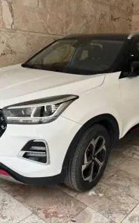 ام وی ام x55pro