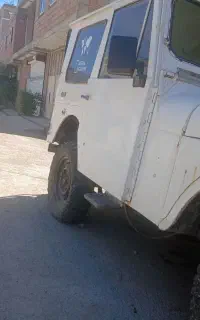 جیب طوسن