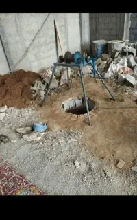 مقنی چاه کن