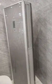 اسپیلت ایستاده