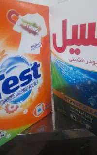 نظافت کامل با کارگر زن و مرد