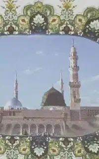 فروش فیش حج عمره