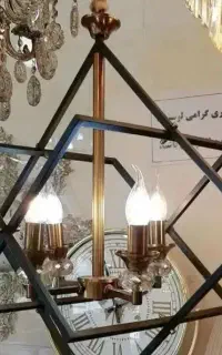 لوستر مدرن کلاسیک