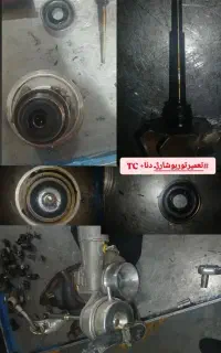 به یک‌شاگرد مکانیکی جهت همکاری نیاز داریم
