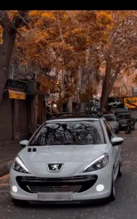 207TU5