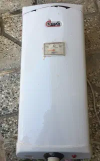 ابگرمکن