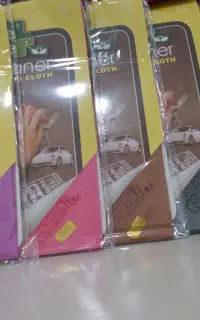 دستمال خارجی ،اورجینال