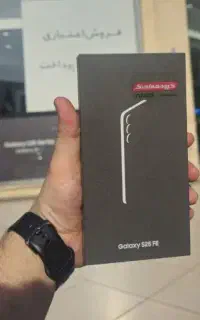 s25 fe نو اکبند