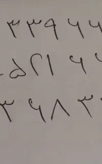 سیمکارت رند