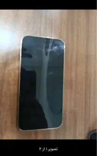 ایفون ۱۲ پرو باطری ۱۰۰
