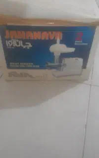فروش ویژه چرخ گوشت اصل برندمعروف جهان آوا پلمپ