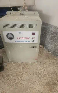 استابلایزر