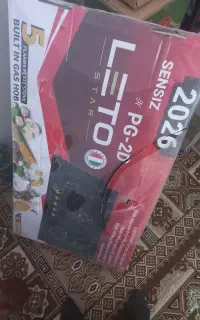 هود پنج شعله
