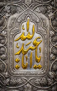 مرز کربلا اربعین با سواری به قیمت اتوبوس