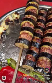 جگرکی فروشی