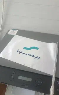 دفتر نمایندگی بیمه سینا