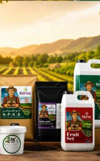 فرمول افزایش ۵۰ درصدی تناژ باغ (تضمینی)