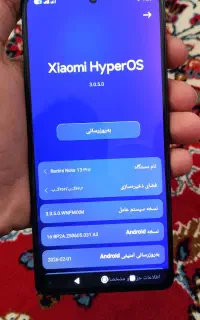گوشی نو