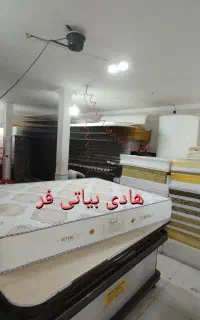 تعمیرات تشک ، تولید و پخش در حضور محترمتان
