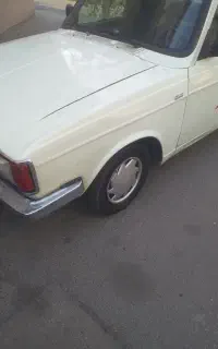 وانت