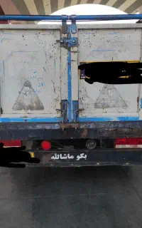 حمل نقل راننده