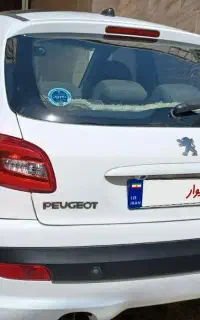 ۲۰۷ ارتقایافته پانا رینگ الومینیوم‌ مدل ۱۴۰۴