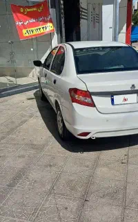 فروشی ...ساینا