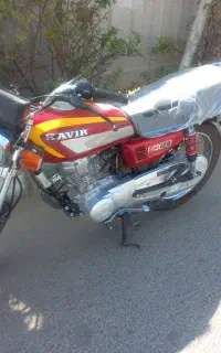 کویر۱۴۰۲