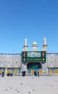 تور زیارتی کربلا و مشهد مقدس