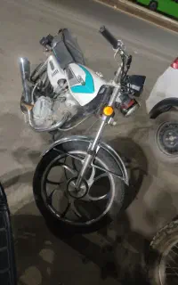 اسباب بازی موتور
