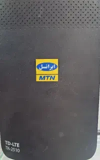 مودم ایرانسل TK-2510