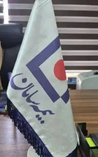 بیمه سامان با مشاوره رایگان پشتیبانی کامل