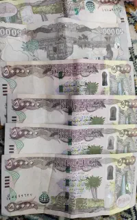 دینار کلکسیونی
