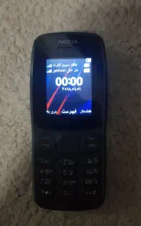 ۴عدد گوشی قیمت مناسب