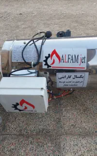 جت هیتر گازی گازوییلی مرغداری گلخانه و...